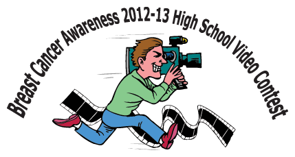 2012-13 Video Contest